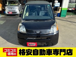 ホンダ ライフ 660 G 車検整備2年実施　純正CDオーディオ　ETC