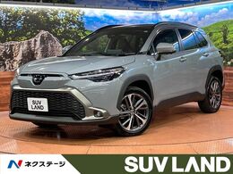 トヨタ カローラクロス 1.8 ハイブリッド Z ディスプレイオーディオ
