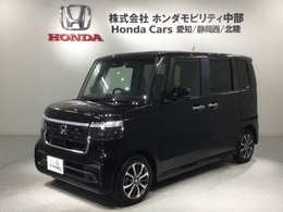 ホンダ N-BOX 660 Honda SENSING 新車保証 試乗禁煙車 ナビ