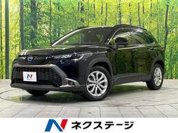 トヨタ カローラクロス 1.8 ハイブリッド S E-Four 4WD 