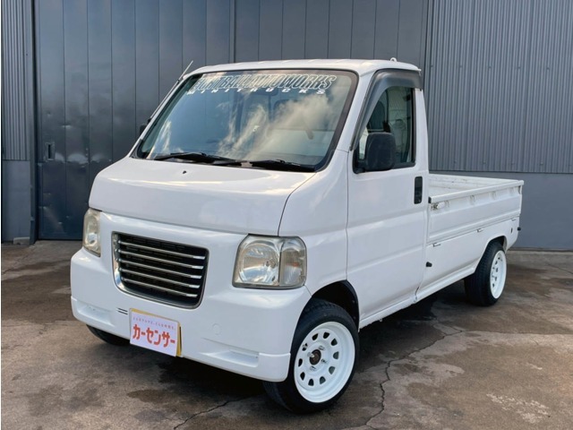 アクティトラック4WD、当社営業車両、フルメンテナンス済み