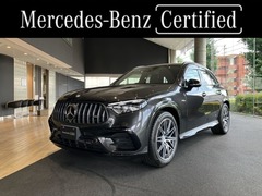 GLC