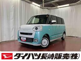 ダイハツ ムーヴキャンバス 660 ストライプス G 届出済未使用車　元展示車　衝突被害軽減シ