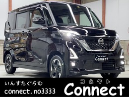日産 ルークス 660 ハイウェイスターX プロパイロット エディション 4WD 