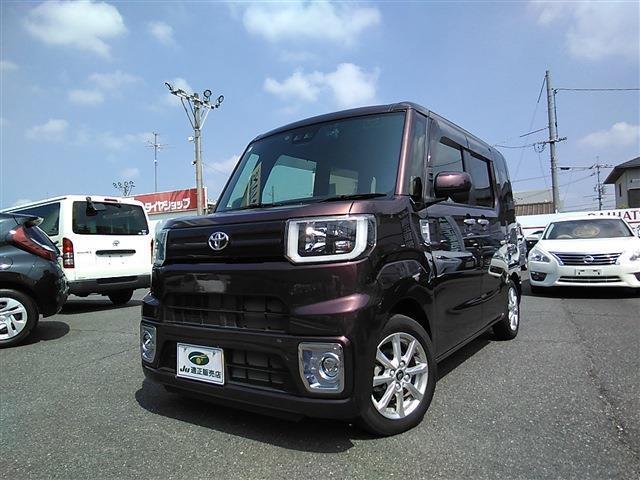 ◆全国登録、納車OK！　県外のお客様もお気軽にご相談ください！◆