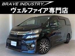 トヨタ ヴェルファイア 2.4 Z ゴールデンアイズII 1オ-ナ- 後期型 7人乗り 両電スラ 新品20AW