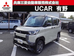 三菱 デリカミニ 660 T プレミアム 4WD ナビ　アラウンドモニター　マイパイロット