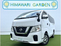 日産 NV350キャラバン 2.0 DX ロングボディ 5ドア/6人/エマブレ/EX-PKG