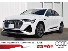 アウディ e-tronスポーツバック 55 クワトロ Sライン 4WD 認定中古車　ワンオーナー車　OP21AW