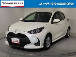 トヨタ ヤリス 1.5 G トヨタ認定中古車　サポカー　純正DA