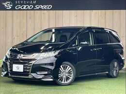 ホンダ オデッセイ 2.0 ハイブリッド アブソルート ホンダセンシング EXパッケージ 9型ナビ/全周囲/追従クルコン/BSM/シートヒ