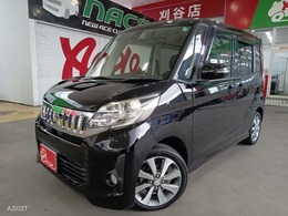 三菱 eKスペース 660 カスタム T eアシスト メモリーナビTV/バックカメラ/両側パワース
