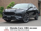 2.0 e:HEV Z 4WD