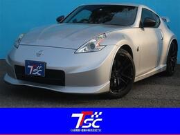 日産 フェアレディZ 3.7 バージョン ニスモ ローダウンニスモエアロメモリーナビ