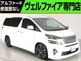 トヨタ ヴェルファイア 2.4 Z ゴールデンアイズII 禁煙1オ-ナ- 新品20インチAW ALPINE9型ナビ