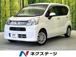 ダイハツ ムーヴ 660 L SAIII 禁煙車 SDナビ スマートアシスト