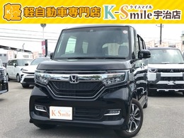 ホンダ N-BOX カスタム 660 G L ホンダセンシング 衝突被害軽B 電動Sドア ナビ Bカメラ ETC