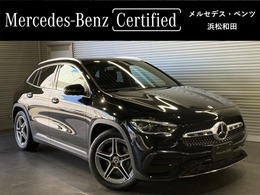 メルセデス・ベンツ GLAクラス GLA180 AMGラインパッケージ MP202301 パノラミックS/R　レーダーセーフティPKG