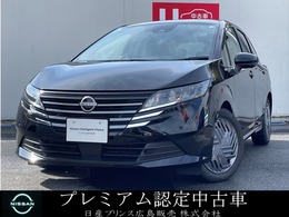 日産 ノート 1.2 X ディスプレイオーディオ　ETC