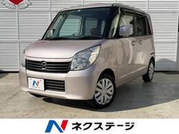 日産 ルークス 660 G 純正SDナビ 電動スライドドア バックカメラ