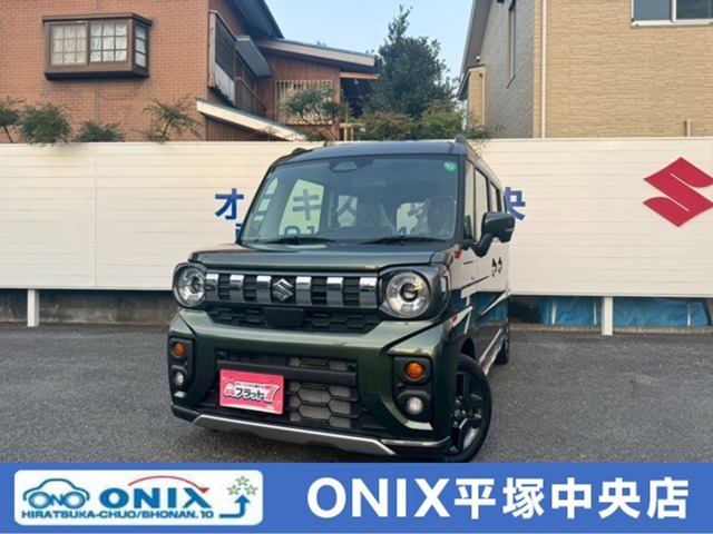 在庫問合せもお気軽に御電話ください！フリーダイヤル0800-800-2935