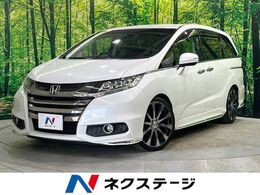 ホンダ オデッセイ 2.4 アブソルート EX ホンダ センシング 4WD 両側電動スライド 　メーカー純正ナビ