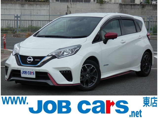 ジョブカーズ東店☆彡〒573-0082大阪府枚方市茄子作東町12番15号ホームページ　http：//www.jobcars.jpTEL:072-854-8700　FAX:072-854-8701　定休日:水曜日