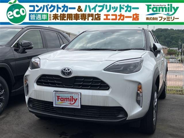 大人気目玉車セール！！9/27～9/29限定価格☆今だけのチャンス！この機会をお見逃しなく！早い者勝ちです！お気軽にお問い合わせください。