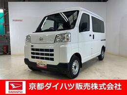 ダイハツ ハイゼットカーゴ 660 デラックス 4WD AM/FMラジオ　キーレスシステム　パワーウ