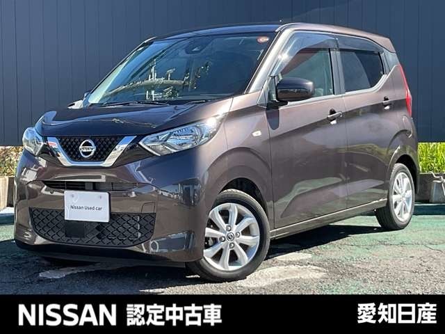 【販売条件のご案内】ご来店いただき現車確認商談とご来店納車の可能なお客様とさせていただきます。