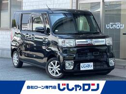 ダイハツ ハイゼットキャディー 660 D デラックス SAII 修復歴無し