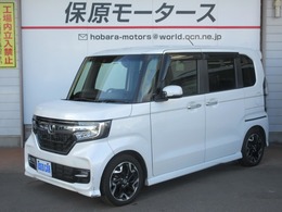 ホンダ N-BOX 660 G EX ターボ ホンダセンシング 