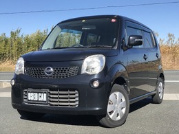 日産 モコ 660 X 鑑定車輌　3年保証付き　ETC　ナビ　TV