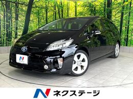トヨタ プリウス 1.8 G ツーリングセレクション 禁煙 純正ナビ 後期 クルコン パワーシート
