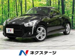 ダイハツ コペン ローブ 660 ターボ 純正ナビ ETC Bluetooth フルセグ