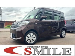 三菱 eKスペース 660 G 4WD 車検整備2年電動スライド　フルセグTV