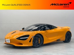 マクラーレン 750S パフォーマンス McL大阪 認定中古車 右ハンドル カーボンエ
