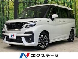 スズキ ソリオ 1.2 バンディット ハイブリッド MV 禁煙 純正9型ナビ 衝突軽減 全周囲カメラ