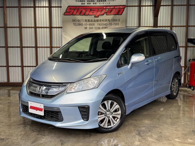 Simap-onです！多数のお車の中から当社の中古車をご覧いただき、誠にありがとうございます！