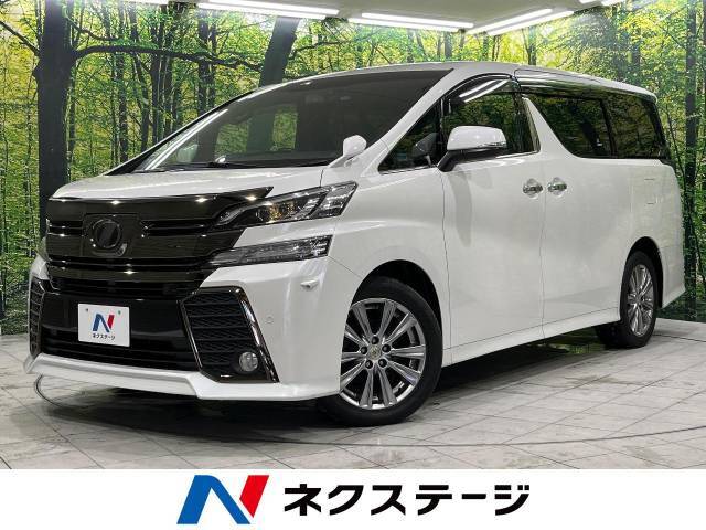 フリップダウンモニター　両側パワースライドドア　禁煙車　9型純正SDナビ