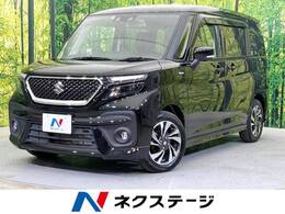 スズキ ソリオ 1.2 バンディット ハイブリッド MV 両側電動ドア 純正9型ナビ 全周囲カメラ