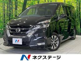 日産 セレナ 2.0 ハイウェイスター VセレクションII 純正9型ナビ　後席モニター　両側電動ドア