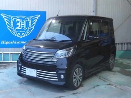 日産 デイズルークス 660 ライダー ハイウェイスター Gターボベース エマージェンシーブレーキ