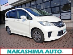 フリードハイブリッド