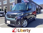 660 ハイウェイスターX