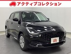 1.2 XG