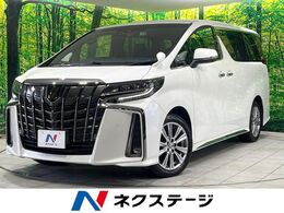 トヨタ アルファード 2.5 S タイプゴールドII 禁煙車 純正9型DA 後席モニター 両側電動