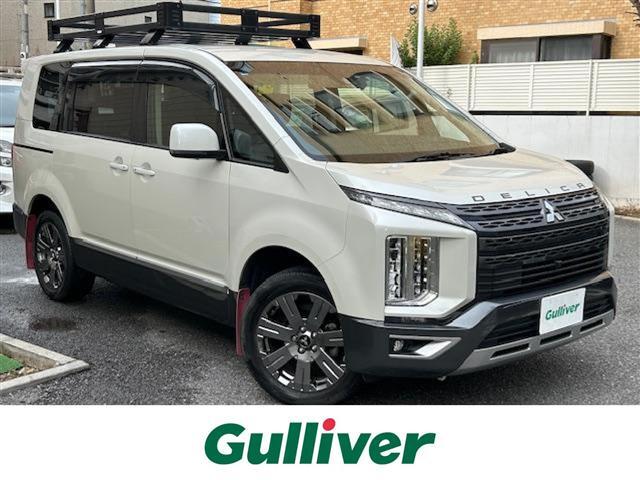 セールスポイント