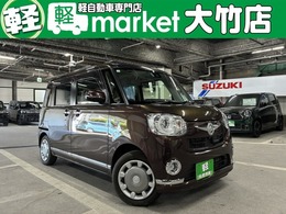 ダイハツ ムーヴキャンバス 660 G メイクアップ SAII 全方位モニター付純正ナビ　ETC　両側電動