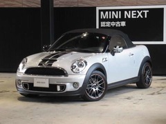 ミニ MINI Roadster の中古車 クーパーS 愛知県刈谷市 228.0万円